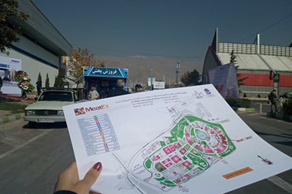 نمایشگاه بین‌المللی ایران در سال 2017